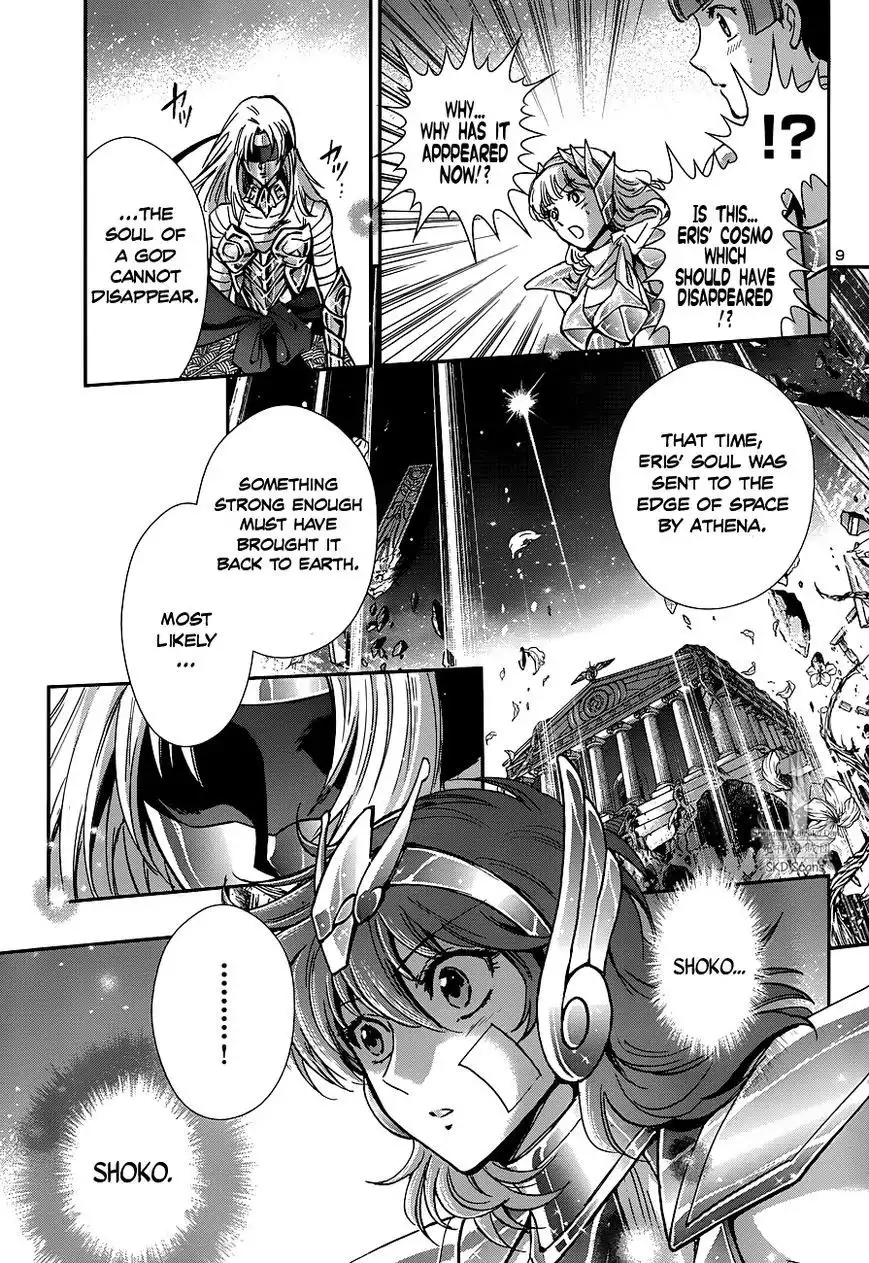 Saint Seiya - Saintia Shou Chapter 22 13